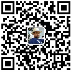 江苏壹佰精工机械有限公司广州分公司